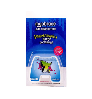 Т1bwsMс Myobrace для подростков Этап 1 BWS Коррекция вредных привычек. MEDIUM / Прозрачный (MRC)